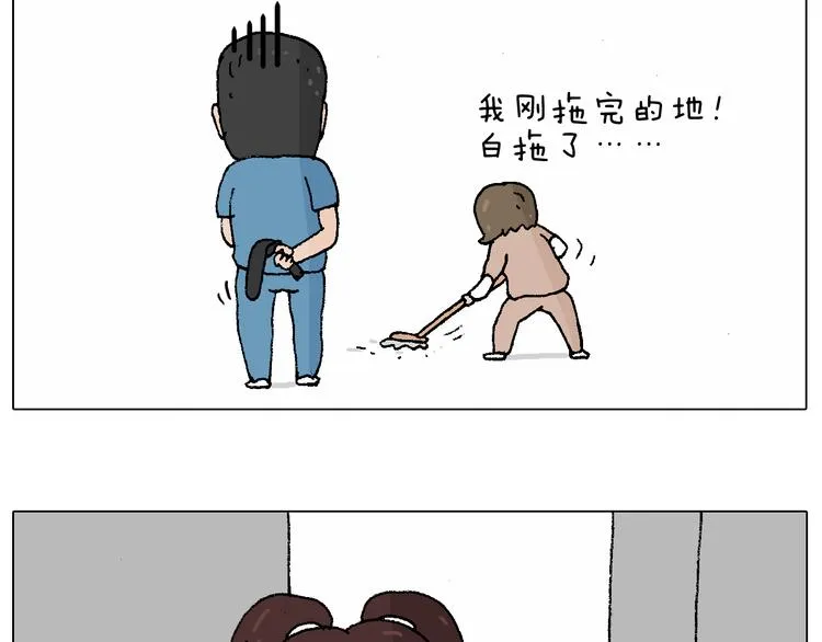 贴敷 第47页