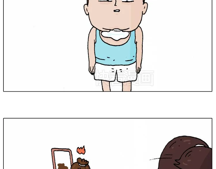 贴敷 第57页