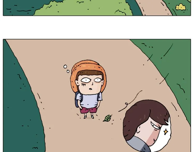 自己的路 第17页
