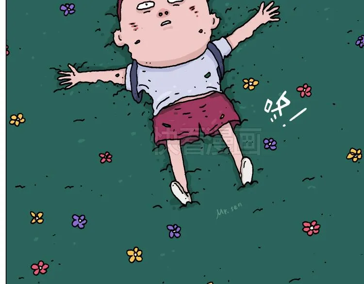 自己的路 第34页