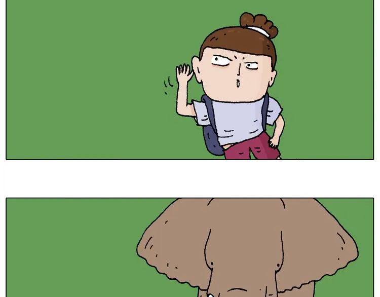 意料之外 第9页