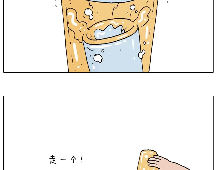纹身 第5页