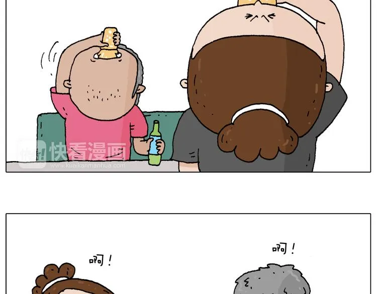 纹身 第6页