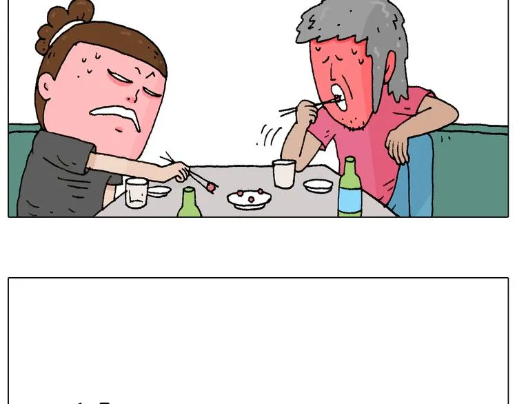 纹身 第9页