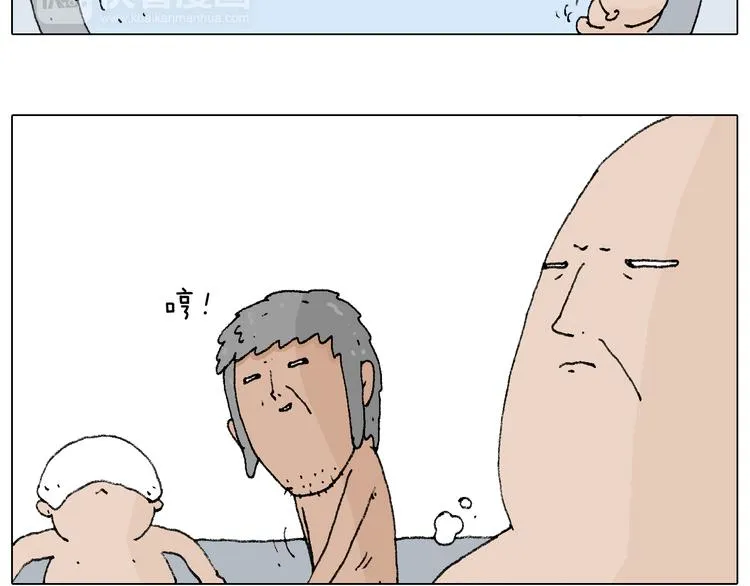 纹身 第36页