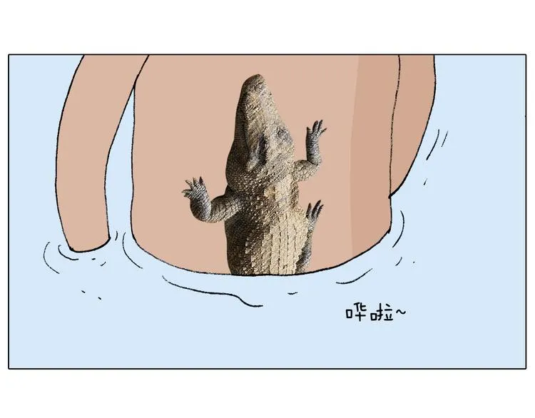 纹身 第37页