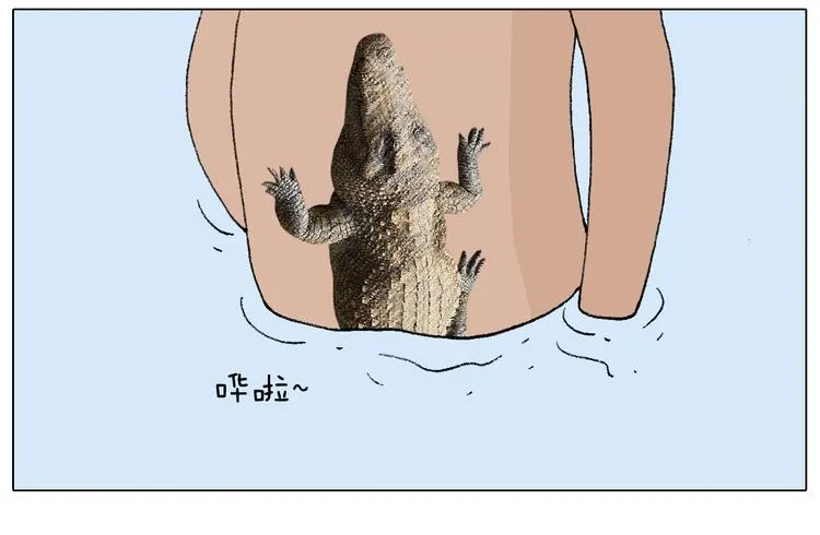 纹身 第38页