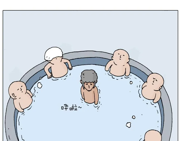 纹身 第40页