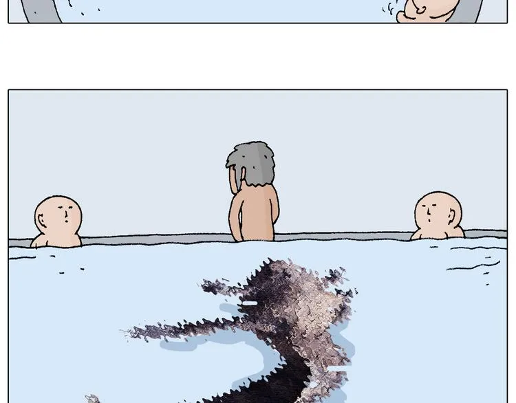 纹身 第41页