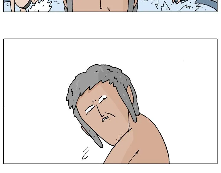 纹身 第46页