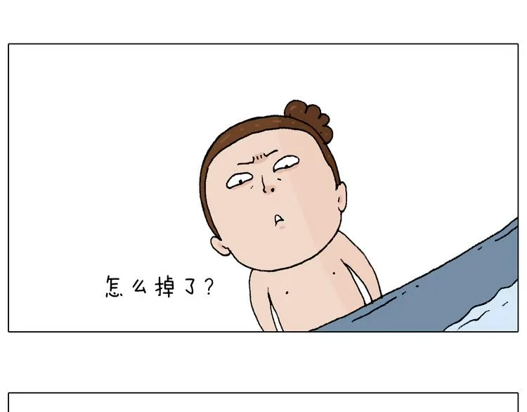 纹身 第48页