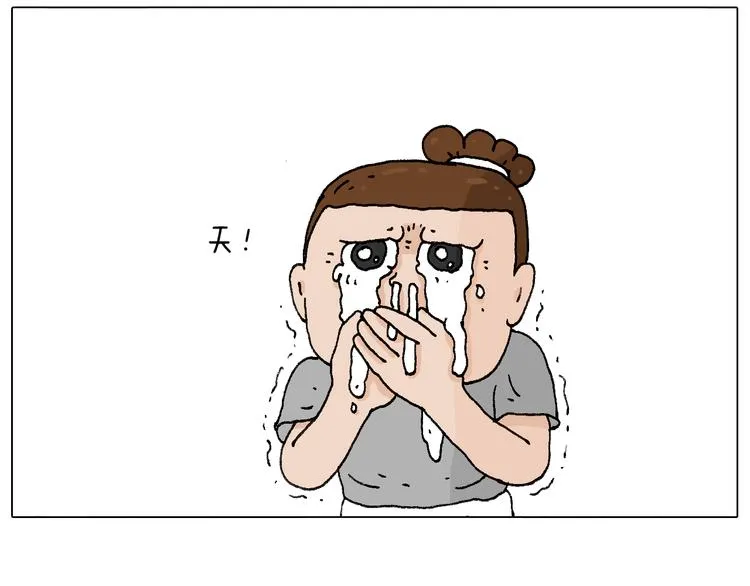 签售的故事 第22页