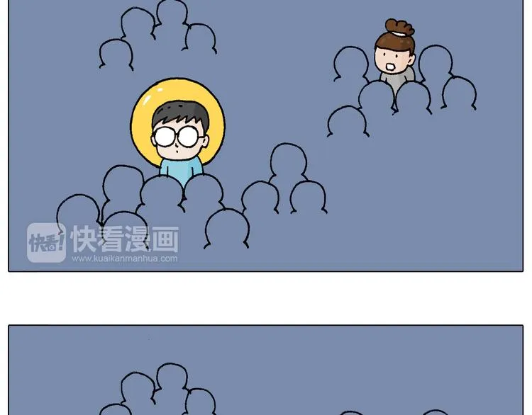 签售的故事 第24页