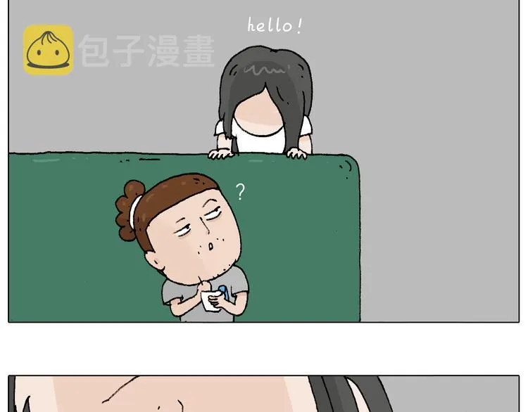 参加签售会 第60页