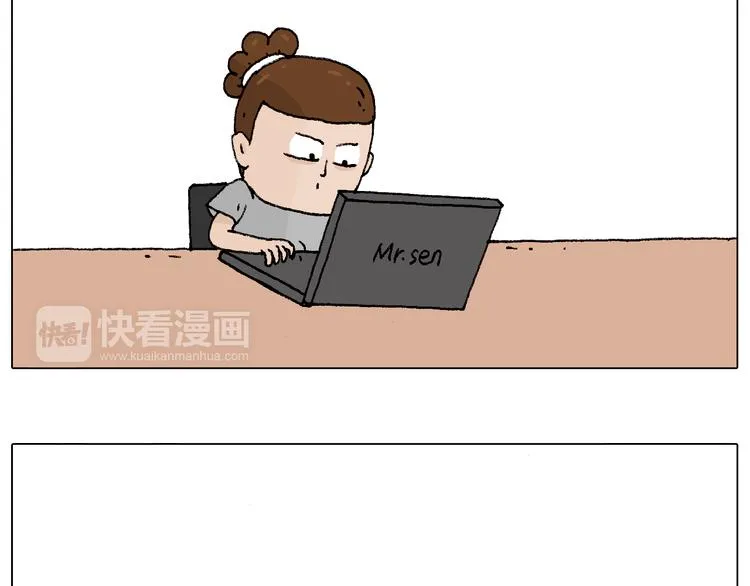 参加签售会 第80页