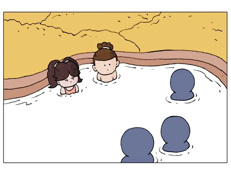 泡温泉 第38页