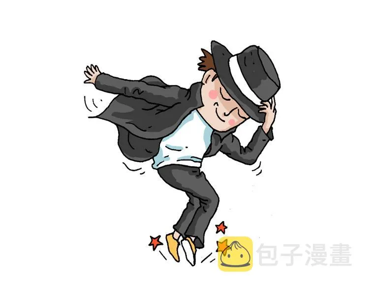公交见闻 第1页