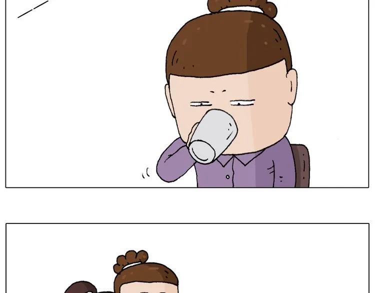 爸爸日记 第15页