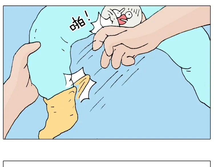 爸爸日记 第47页