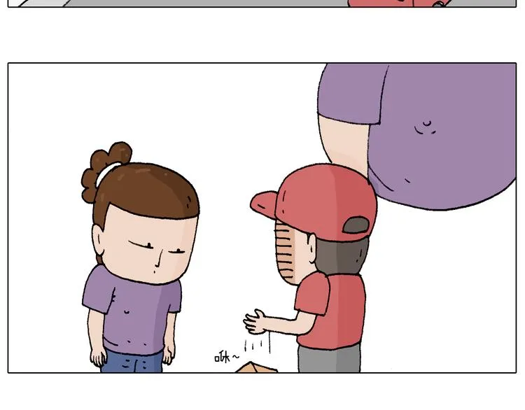 爸爸日记 第66页
