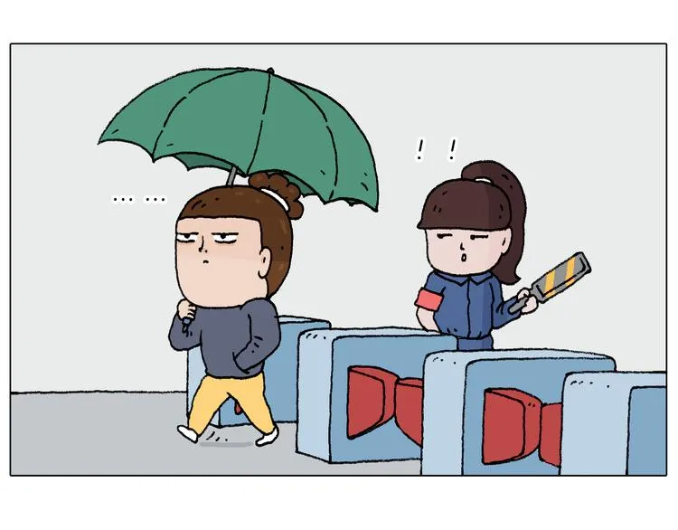 啥都可能发生 第9页