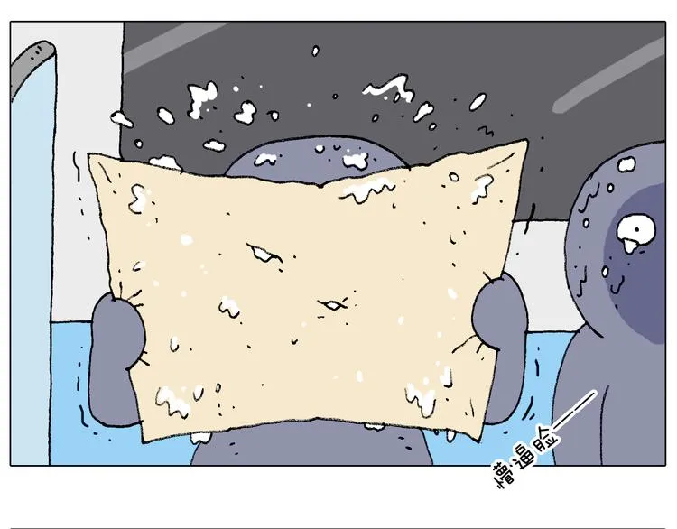 啥都可能发生 第29页