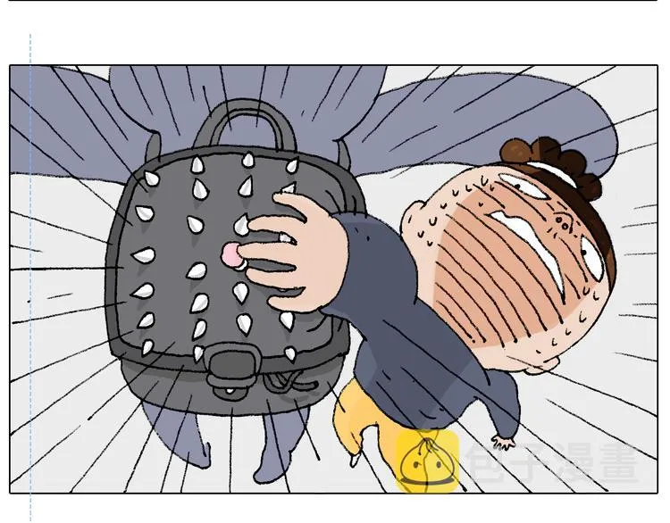 啥都可能发生2 第6页