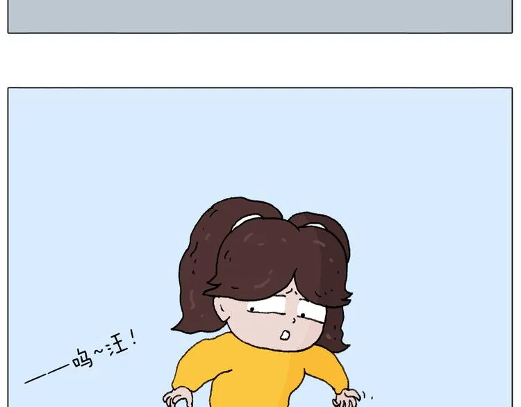 总有刁民想害朕 第31页