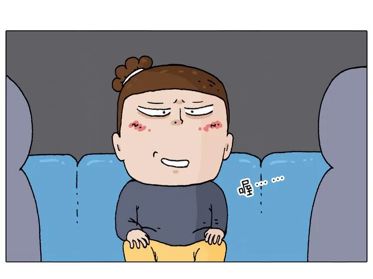 总有刁民想害朕 第92页