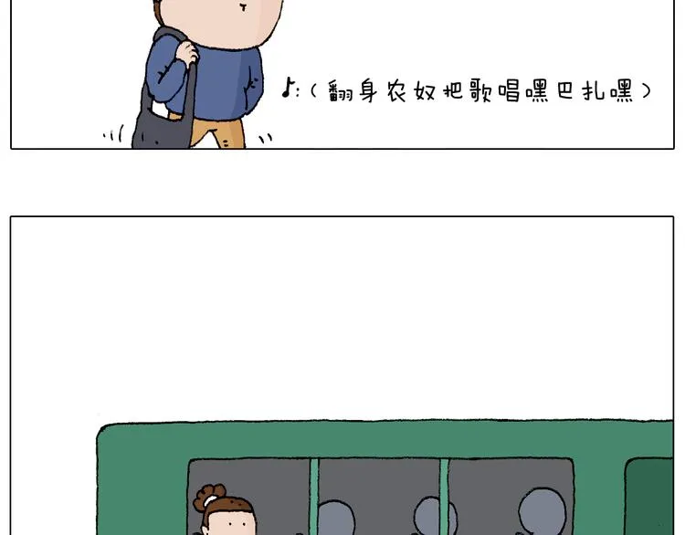 监考 第16页
