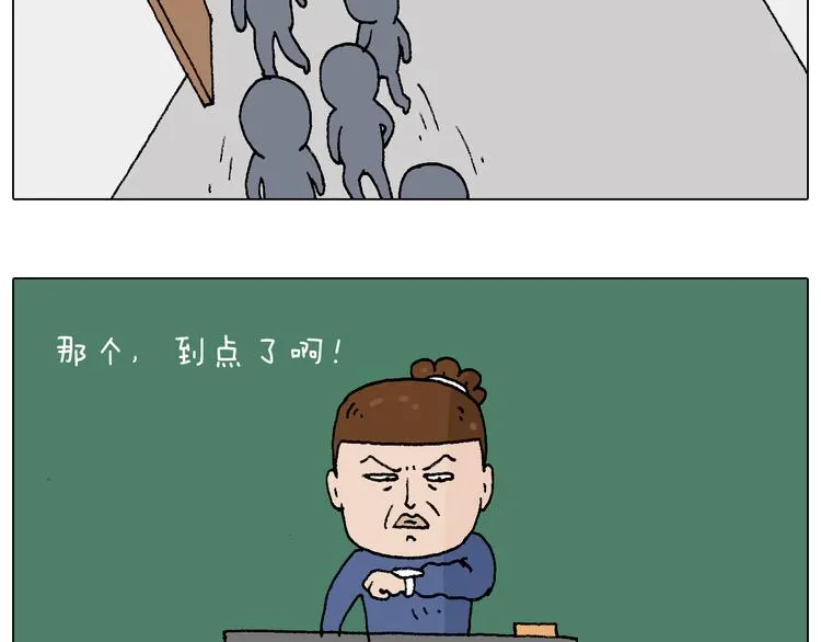 监考 第25页