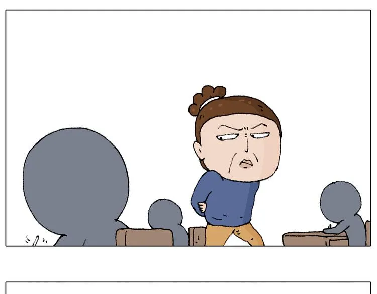 监考 第30页