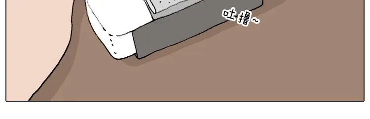 监考 第36页