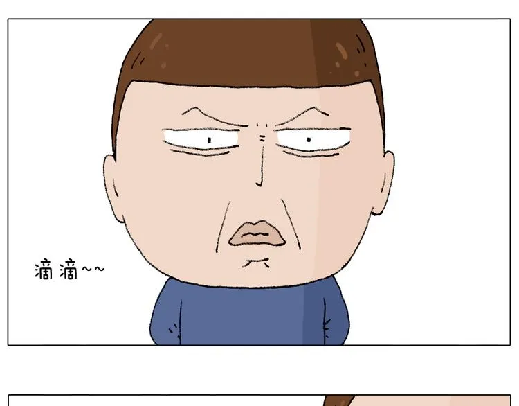 监考 第48页