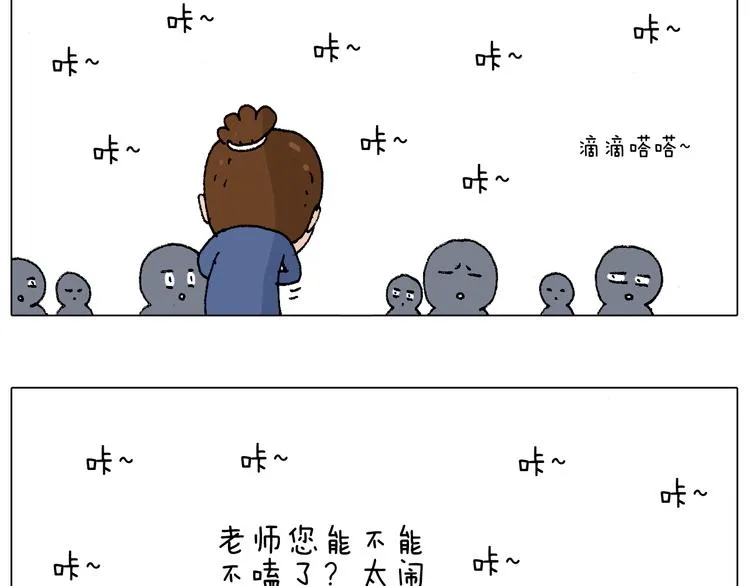 监考 第57页