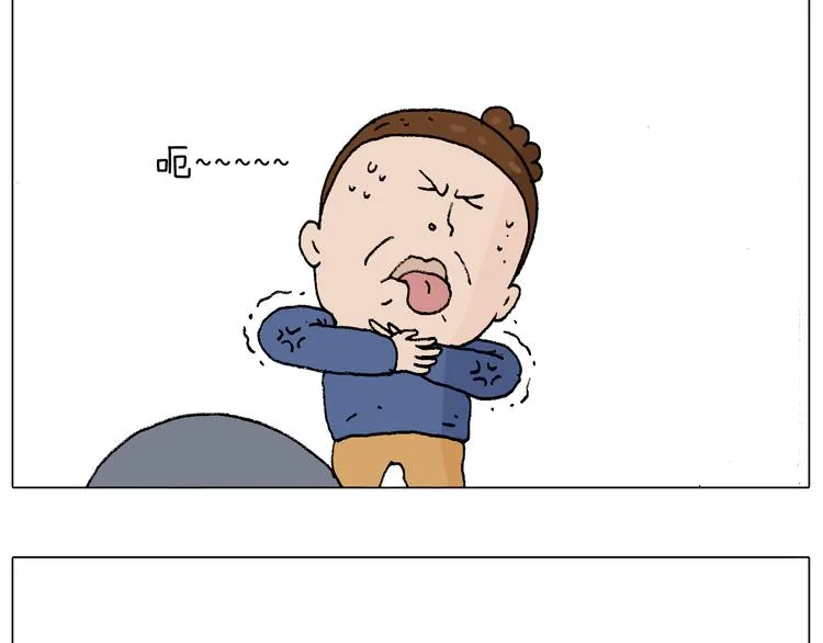 监考 第73页