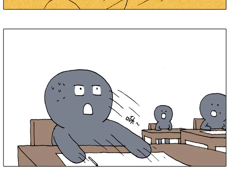 监考 第81页