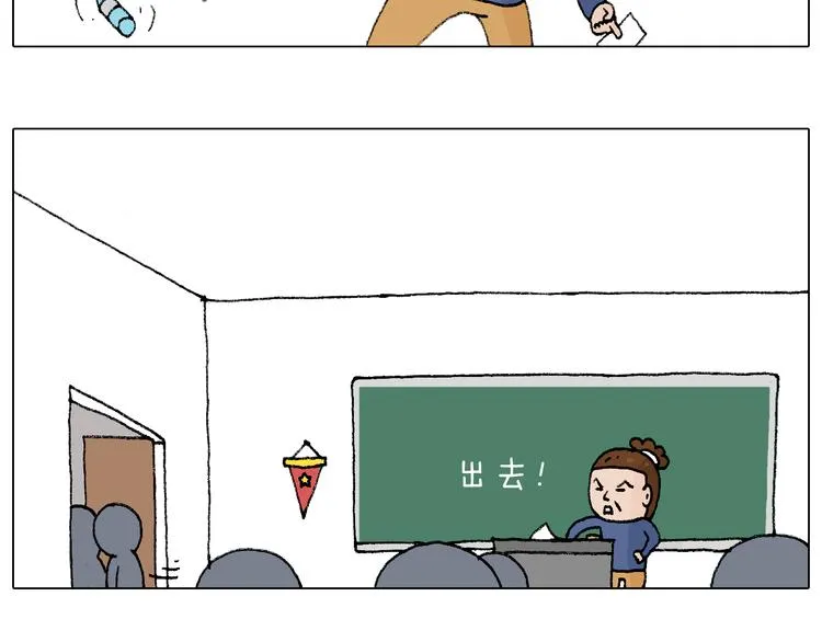 监考 第98页