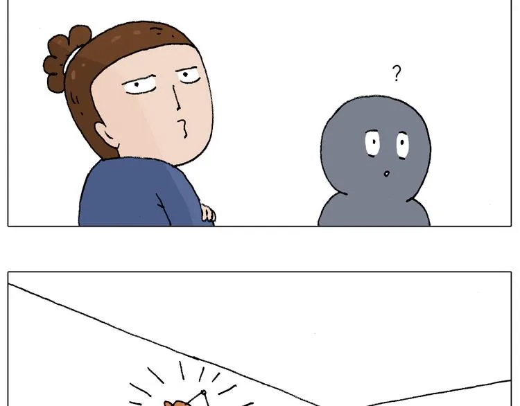 监考 第116页