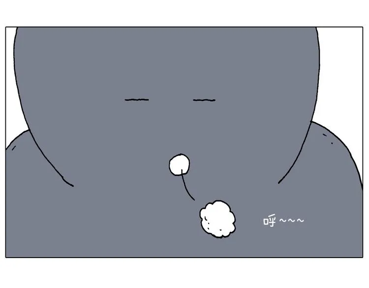 休想考试作弊！ 第13页