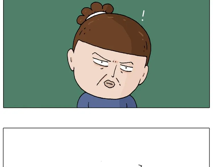休想考试作弊！ 第29页
