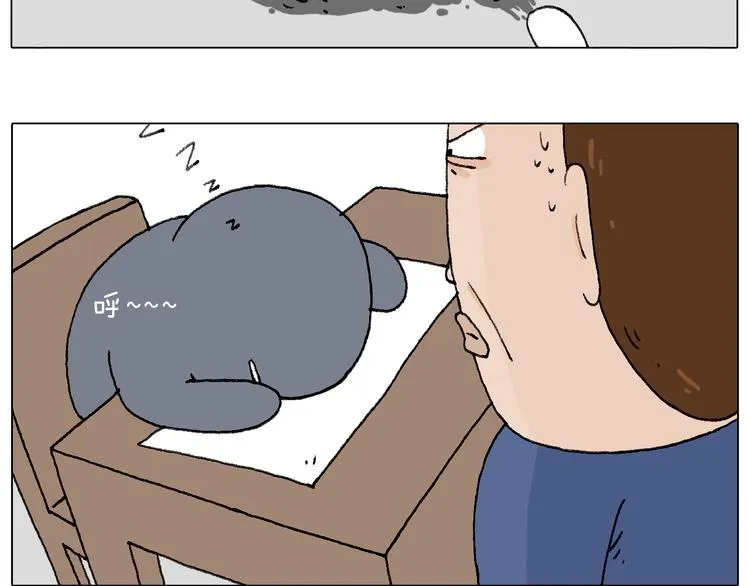 休想考试作弊！ 第36页