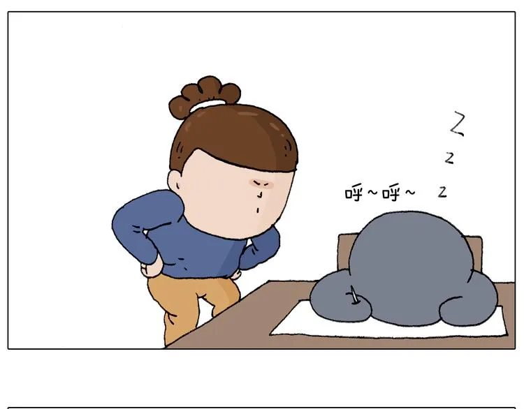 休想考试作弊！ 第46页