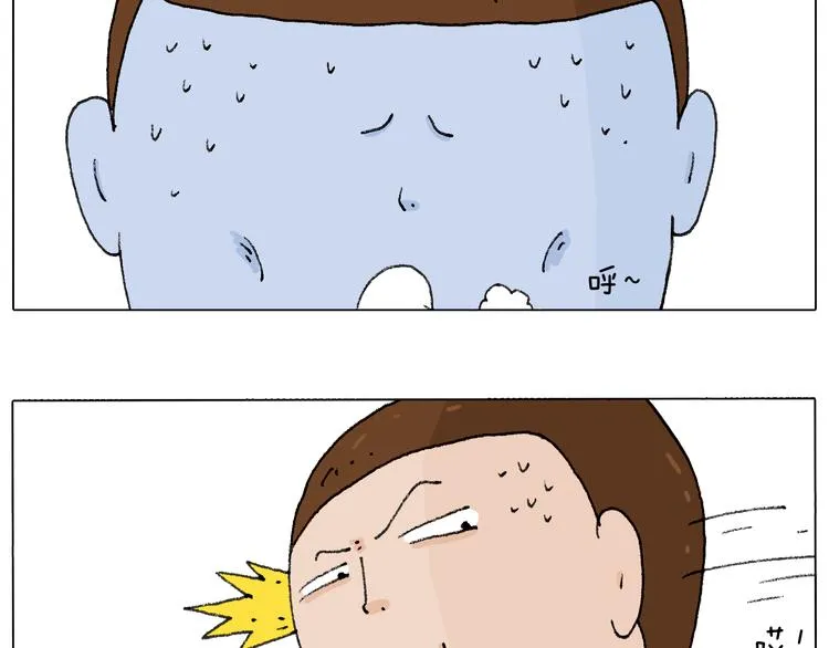 休想考试作弊！ 第69页