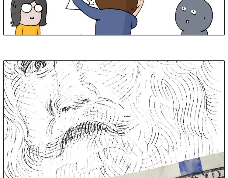 休想考试作弊！ 第90页
