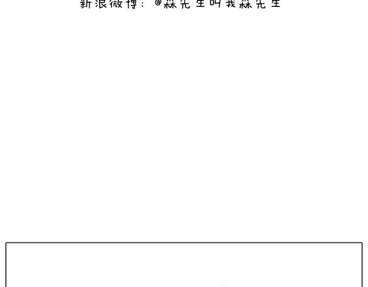 搞投资 第71页