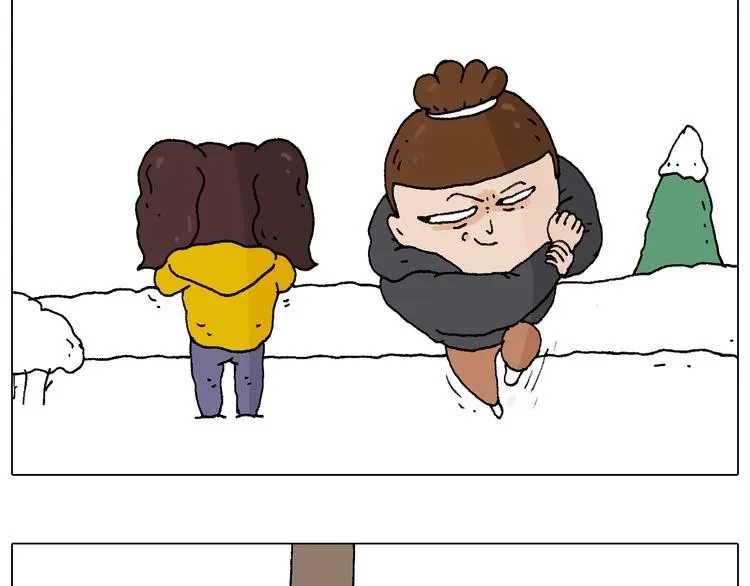 打雪仗 第10页