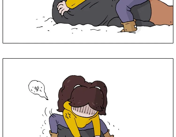 打雪仗 第35页