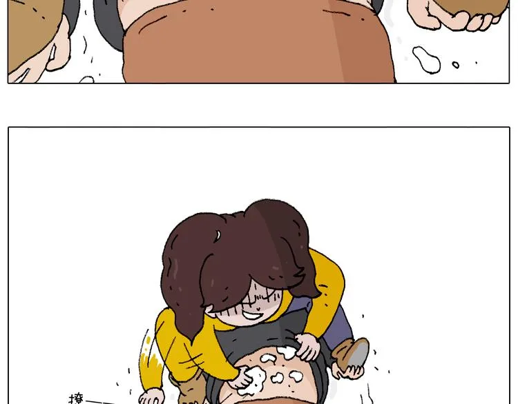 打雪仗 第37页