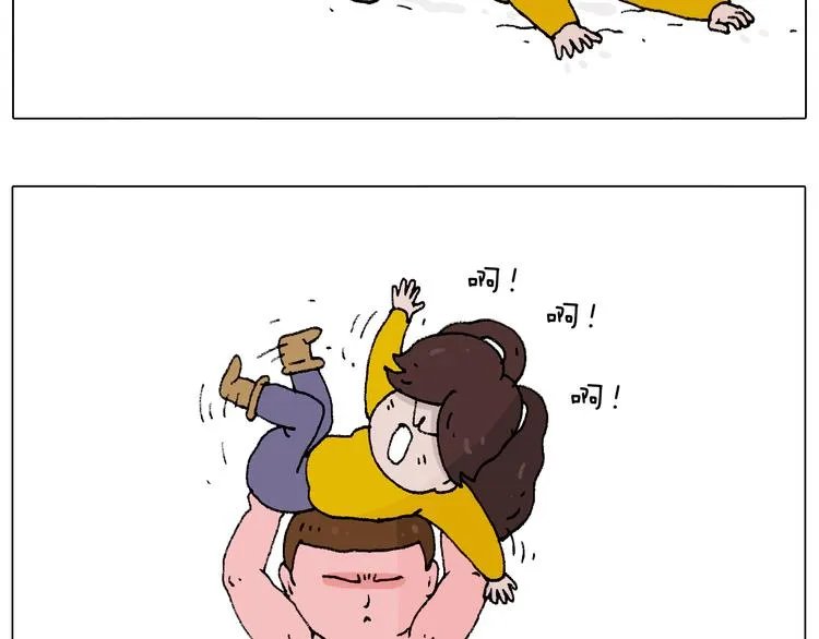 打雪仗 第49页